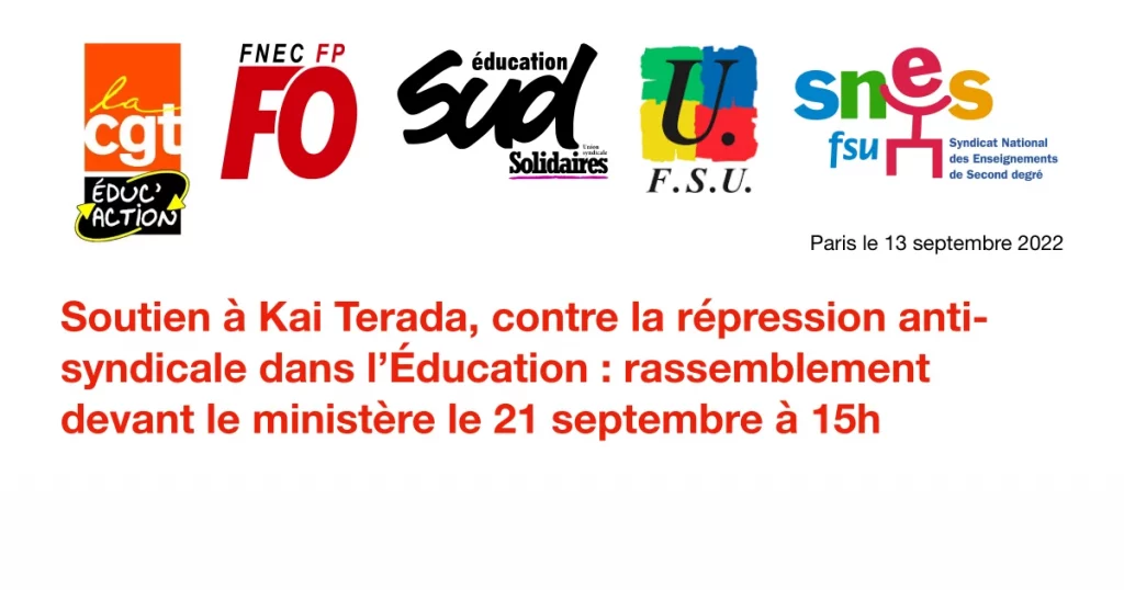 Communiqué intersyndicale en soutien à Kai Terada