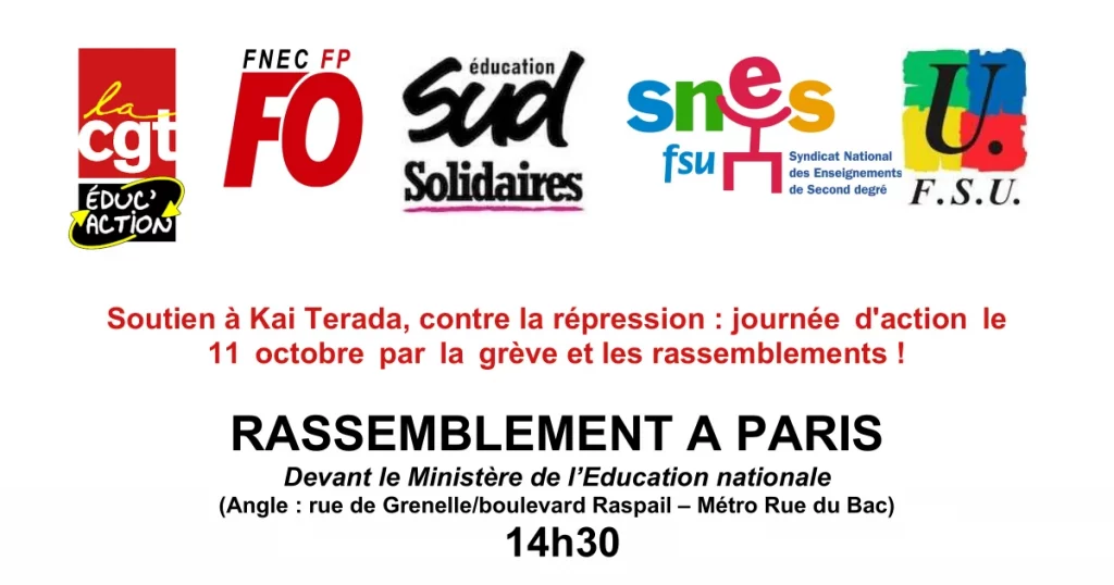 Une Appel régional 11 octobre Kai Terada