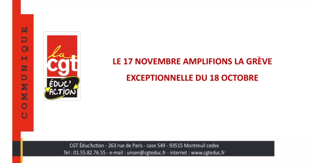 Une le 17 novembre amplifions la greve