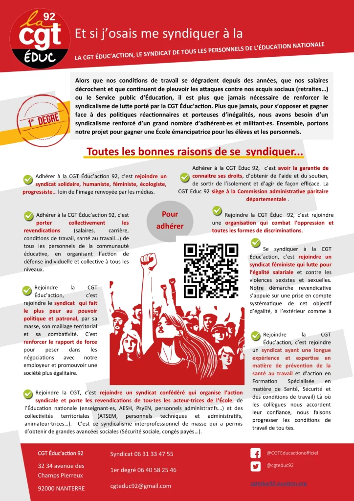 Et si j'osais me syndiquer à la CGT Éduc 92 ?